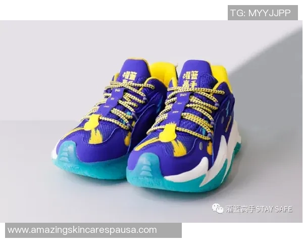 篮球装备选购指南：如何选择适合自己的高性能篮球鞋