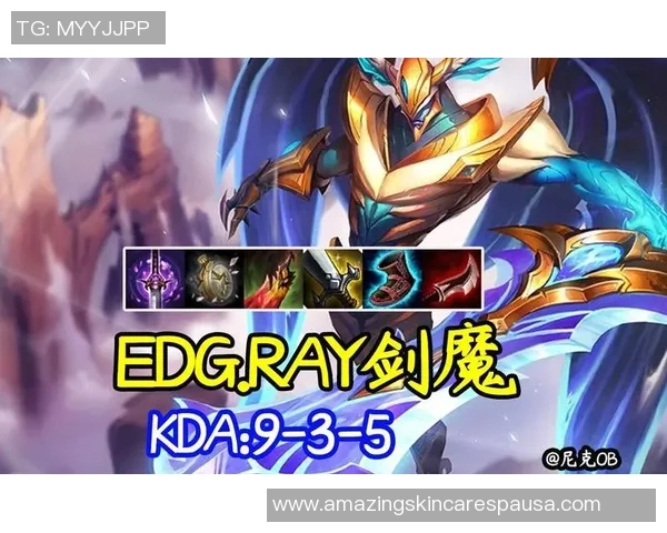 2026CS_GO心理素质排行榜：EDG位居第5名