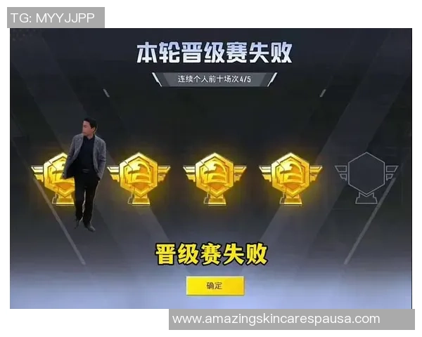 和平精英评论：LNG的整体压制得失